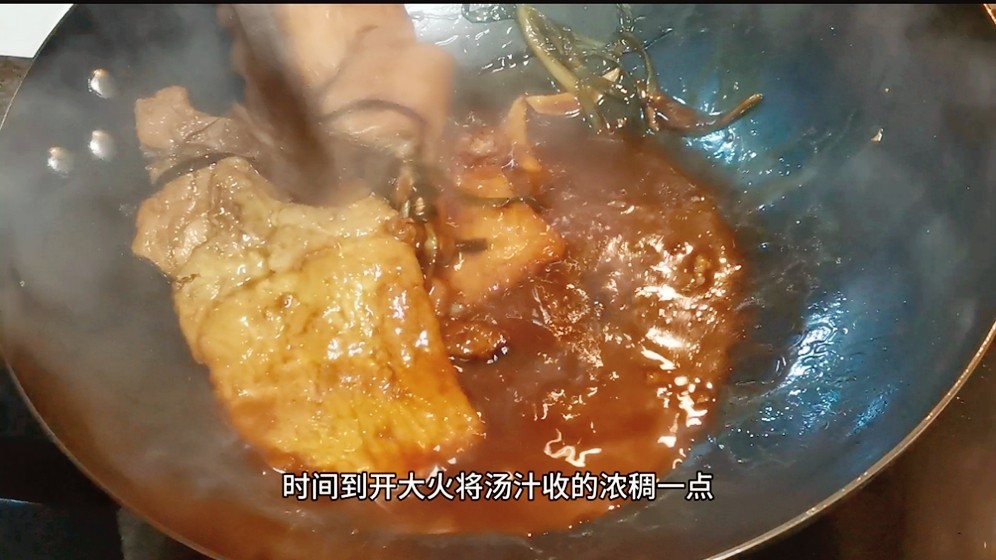 大排要这么做，吃起来嫩而不柴，浓油赤酱，入味可口