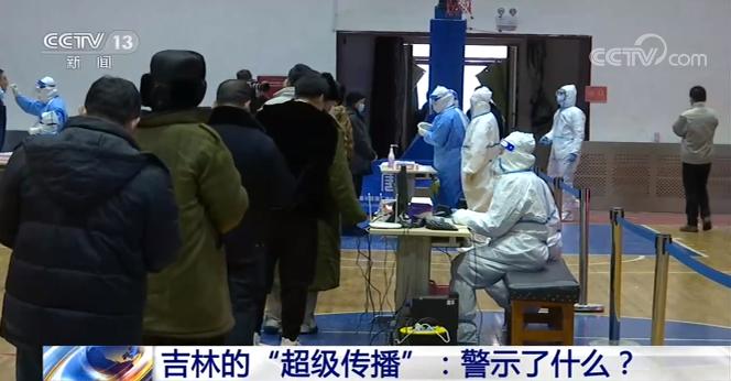 新闻1+1相关记录,新闻1+1强对流