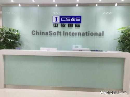 it类培训机构,it培训机构还有前途吗