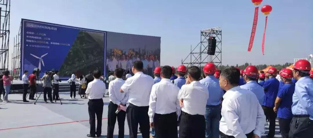 滨州市2021开发项目,滨州即将开发的大项目