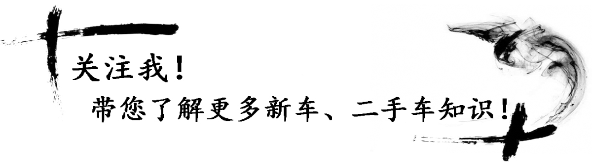 斯柯达晶锐哪款值得买,3万左右的斯柯达晶锐二手车