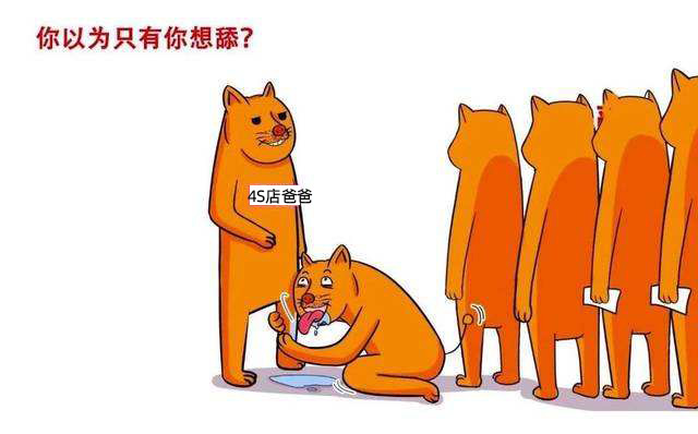 一个汽贸店老板的自述,买车卖车真实经历