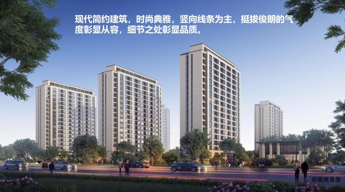 涿州有哪些在售楼盘_涿州各区域楼盘