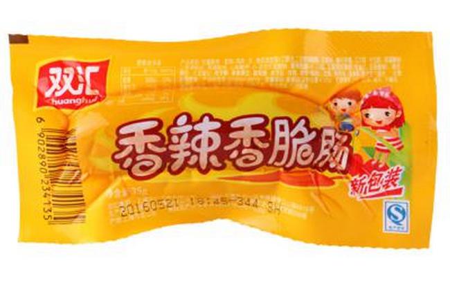 国内十大火腿肠品牌排行,中国最好吃的火腿肠是什么牌子