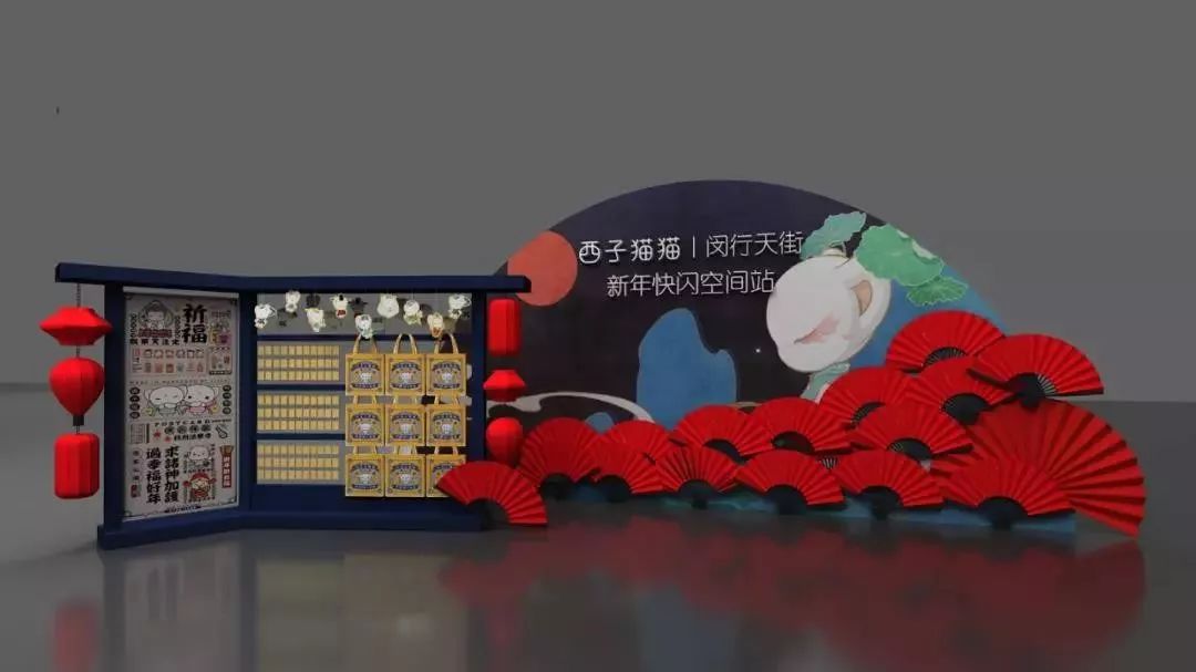 上海购物中心展会,上海春节哪些商场促销活动