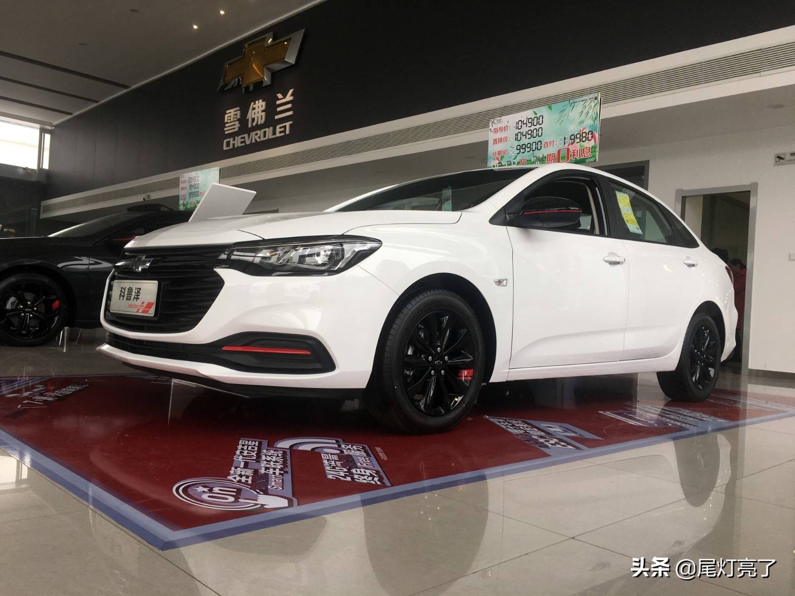 三缸动力，运动外观，作为科沃兹的二哥科鲁兹的小弟，科鲁泽咋样