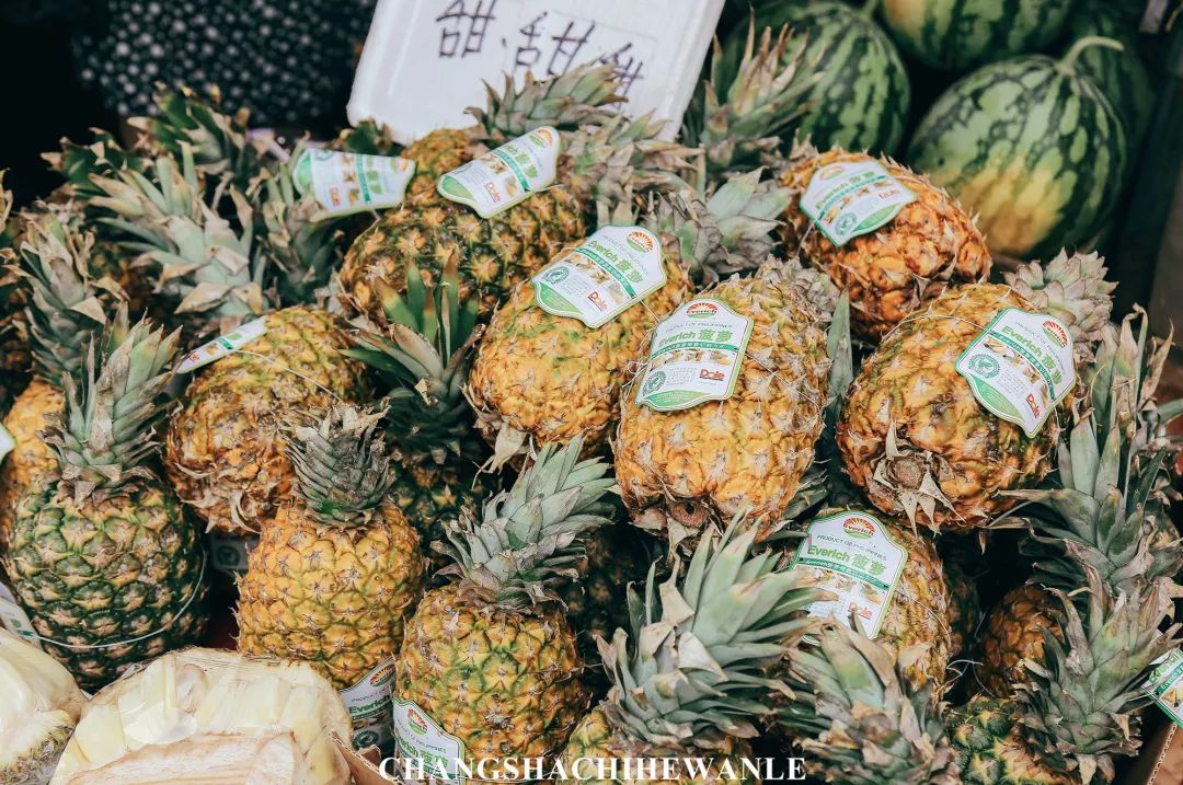 长沙红星水果批发市场水果价格,长沙红星水果批发市场代卖荔枝