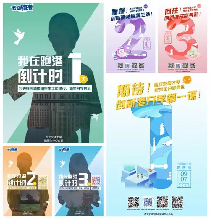 新晋七所双一流高校名单,央视曝光全国392所野鸡大学