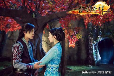 周冬雨许凯千古玦尘什么时候播出,周冬雨许凯千古玦尘杀青特辑曝光