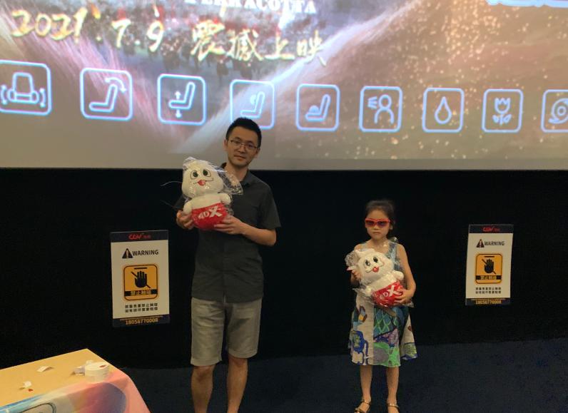 更多活动,更多的活动