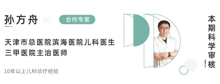 晕车怎么才能不晕车,有什么方法才能不晕车呢