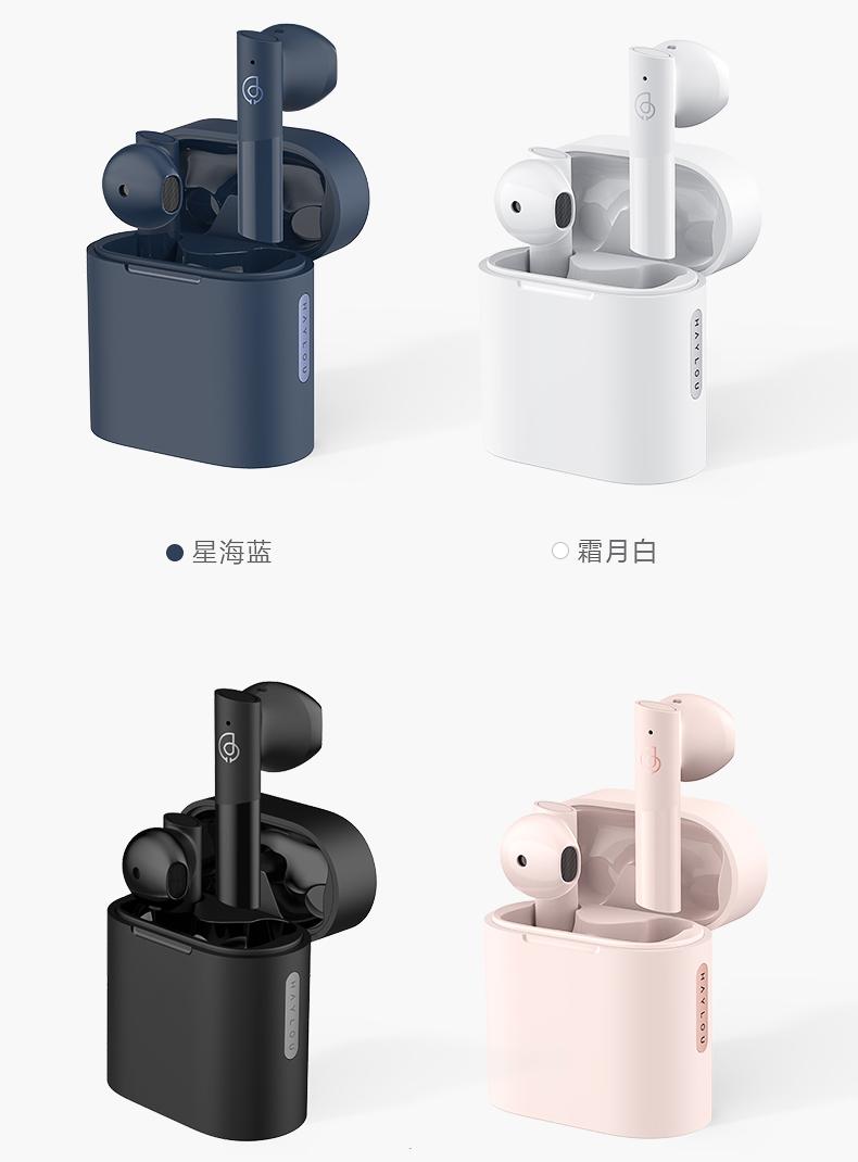 森麦无线耳机十佳评测,热门无线耳机测评