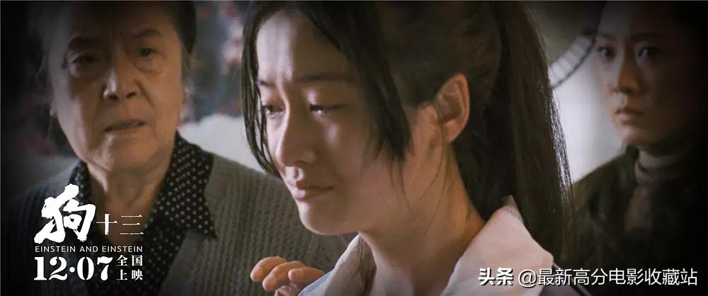 最佳电影奥斯卡中国,最佳获奖电影