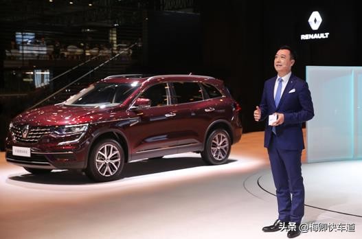 2019年车展雷诺,北京车展雷诺ez
