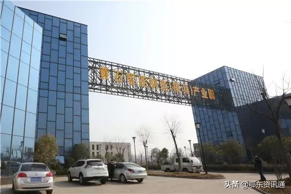 黄石智能点胶机器人设备制造,黄石智能模具产业厂房出售