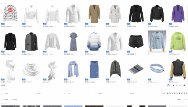 style3d闈㈡枡鏀惧ぇ,style3d杞瀷