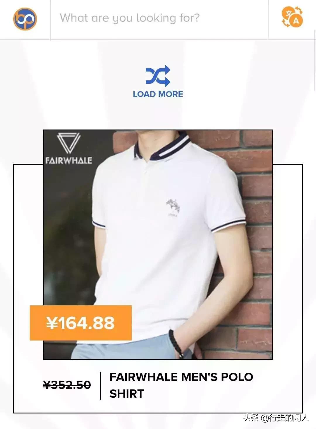 盗版淘宝店铺,网上卖假货年入千万