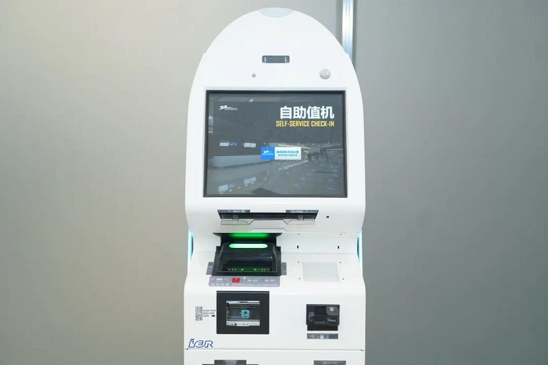 天府国际机场登机流程和自动托运,天府国际机场自助值机流程