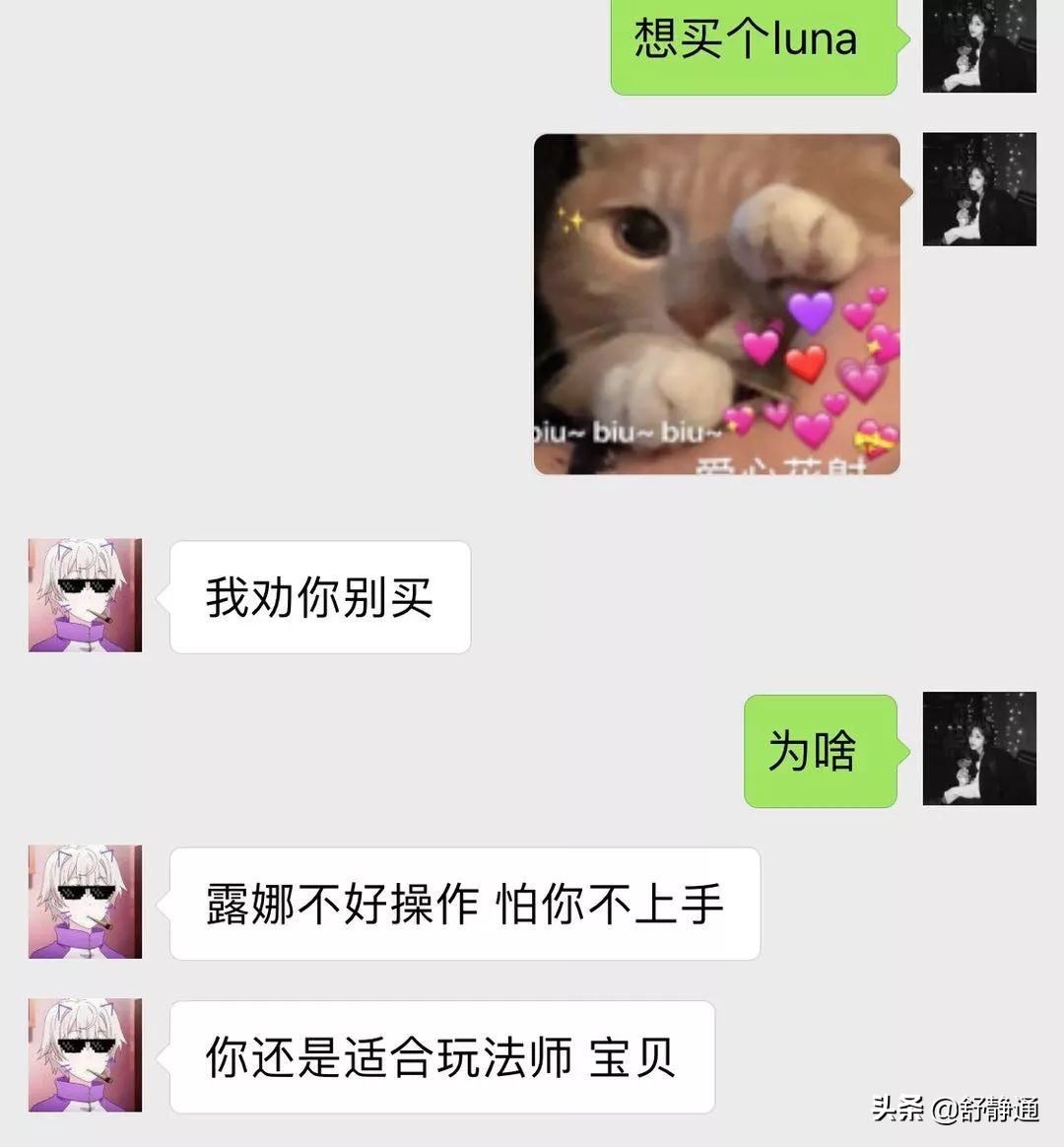 男朋友敷面膜的正确方法 (男朋友第一次敷面膜没有经验)