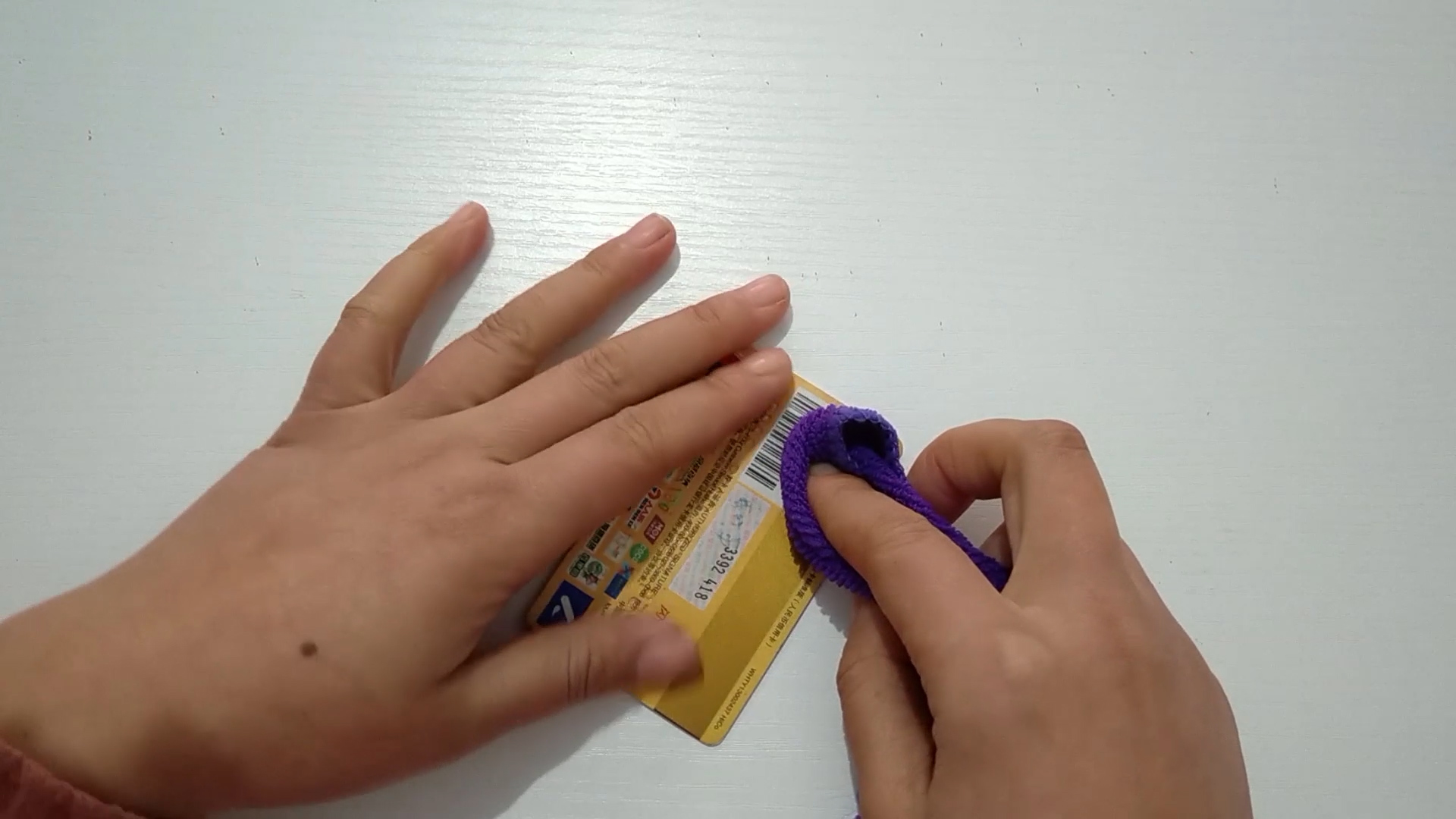 银行卡消磁了怎么恢复正常,银行卡消磁最简单的方法