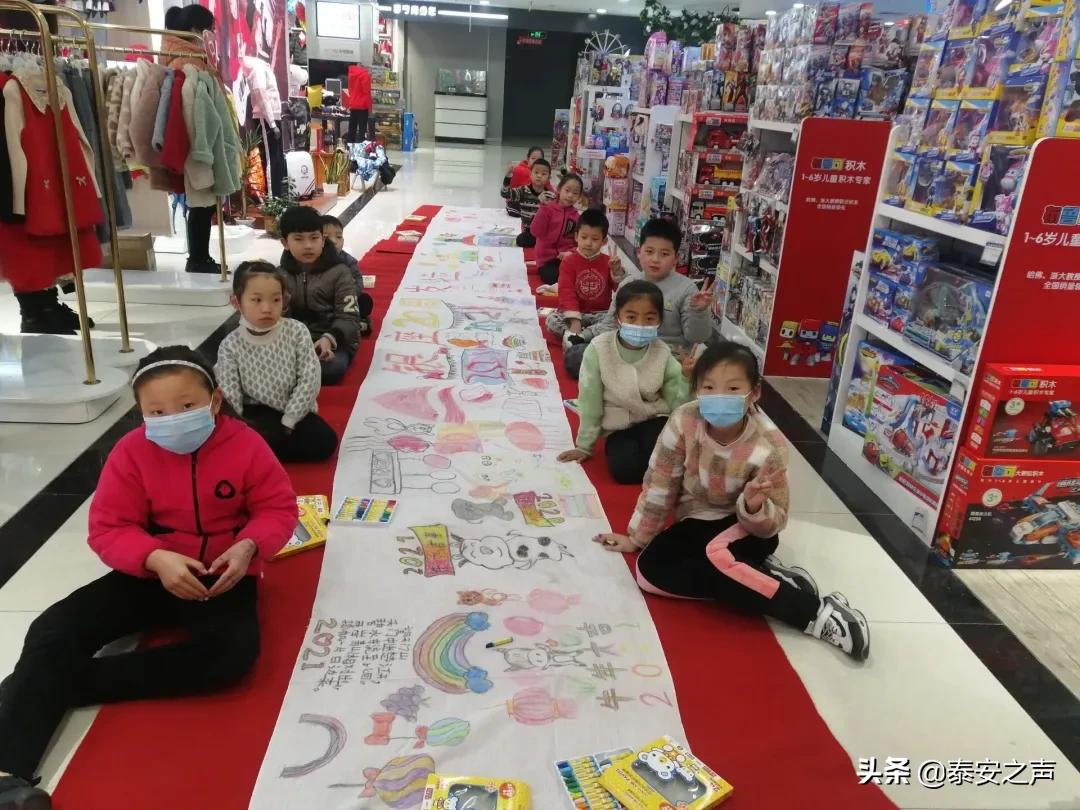 安泰广场古早蛋糕,4周年店庆巨型蛋糕免费吃