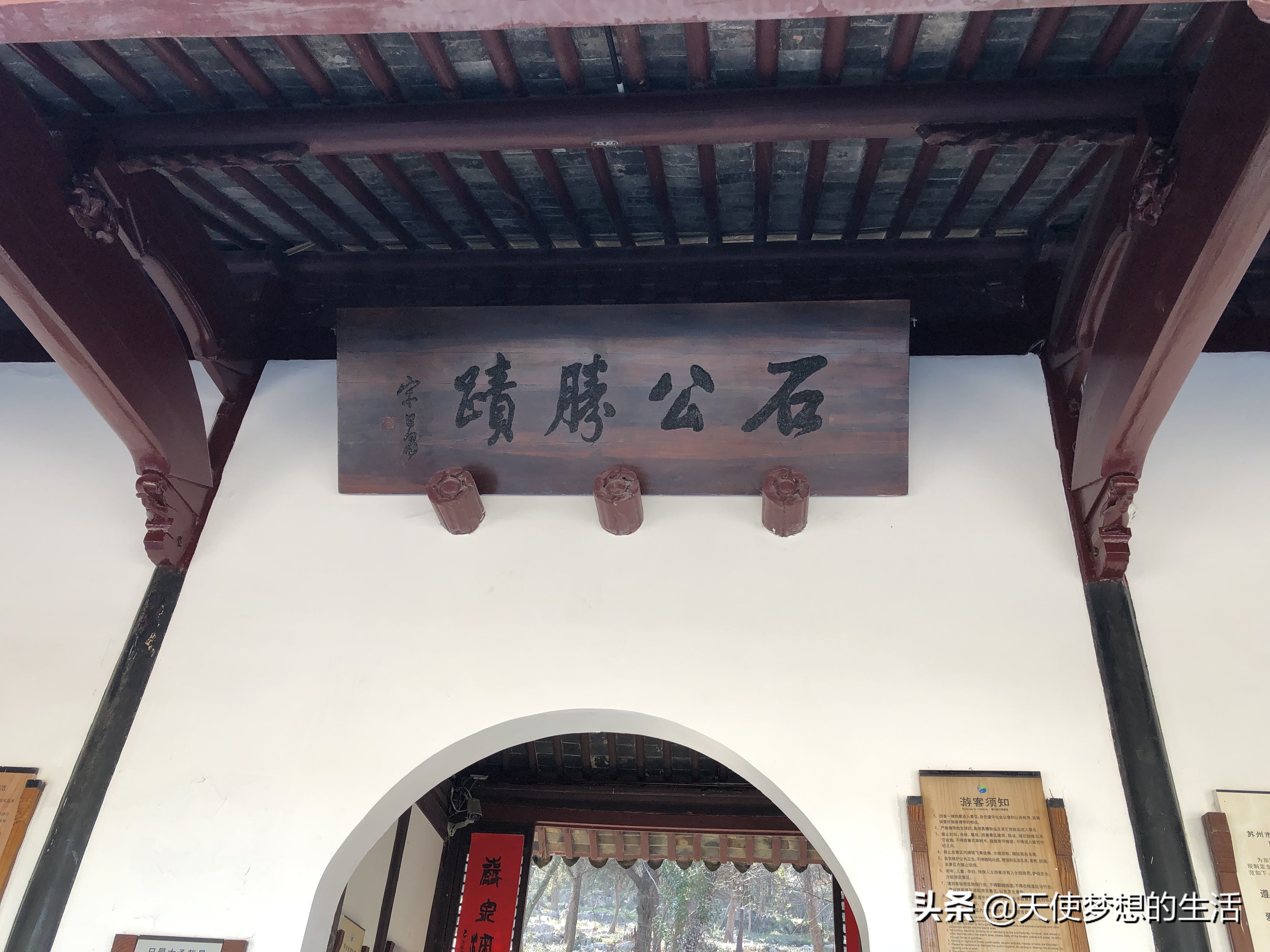 苏州太湖西山别墅价格,苏州太湖旅游攻略西山