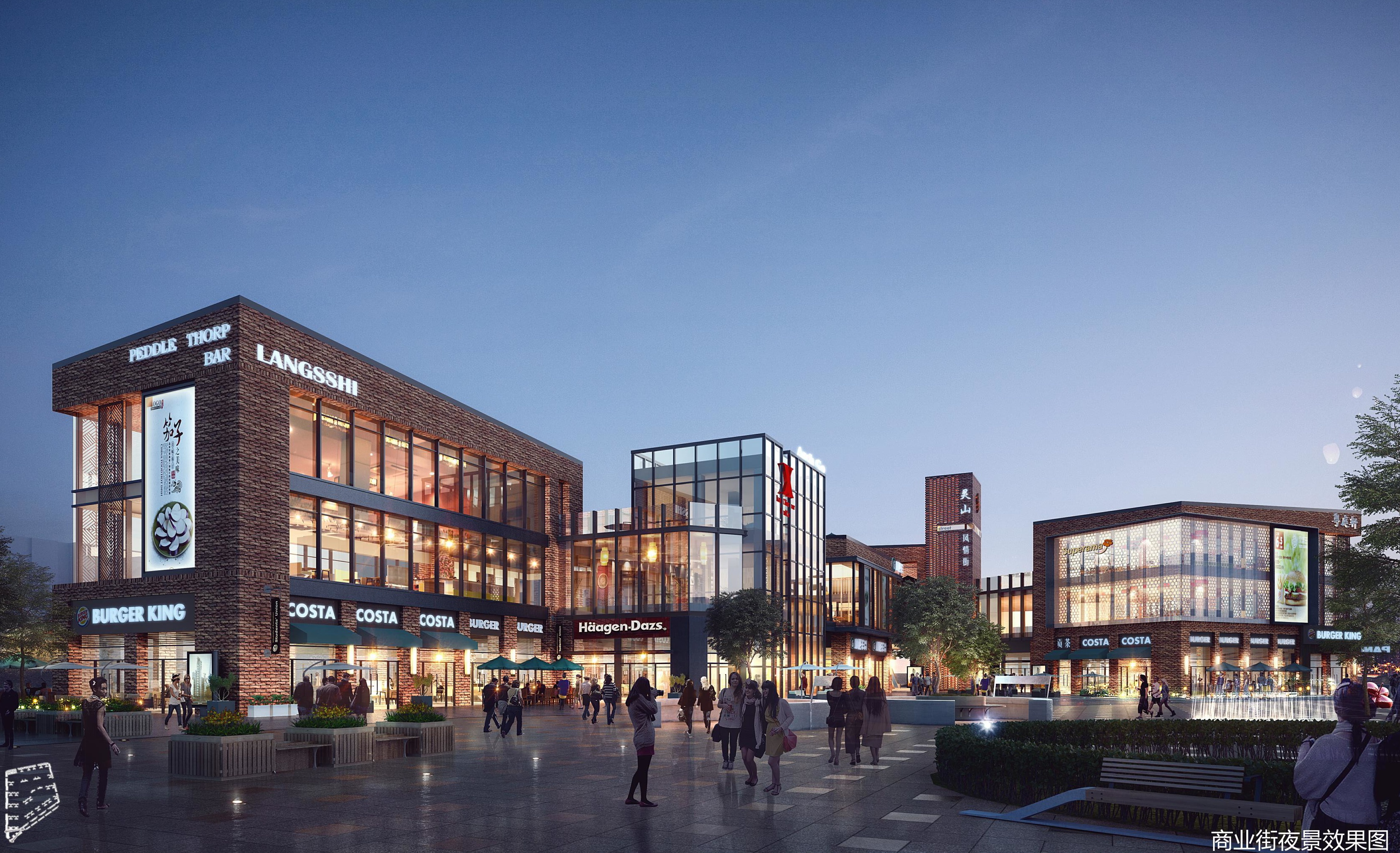 大宸设计：商住综合体设计·灵山龙胤城·昊成新天地