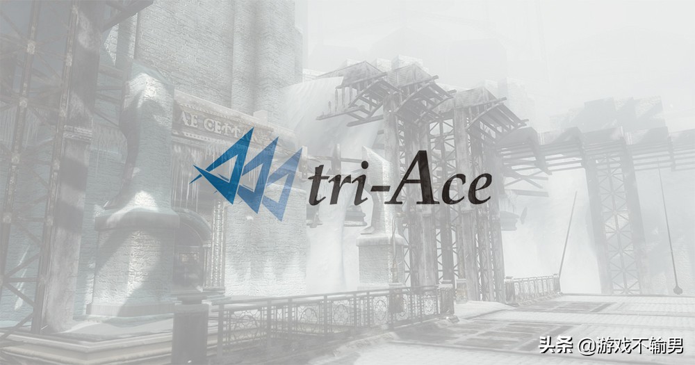 “tri-Ace出品，必属精品”，不应被遗忘的经典——《无尽未知》