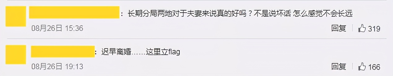 杨丞琳的三招变美思路,像杨丞琳的女生