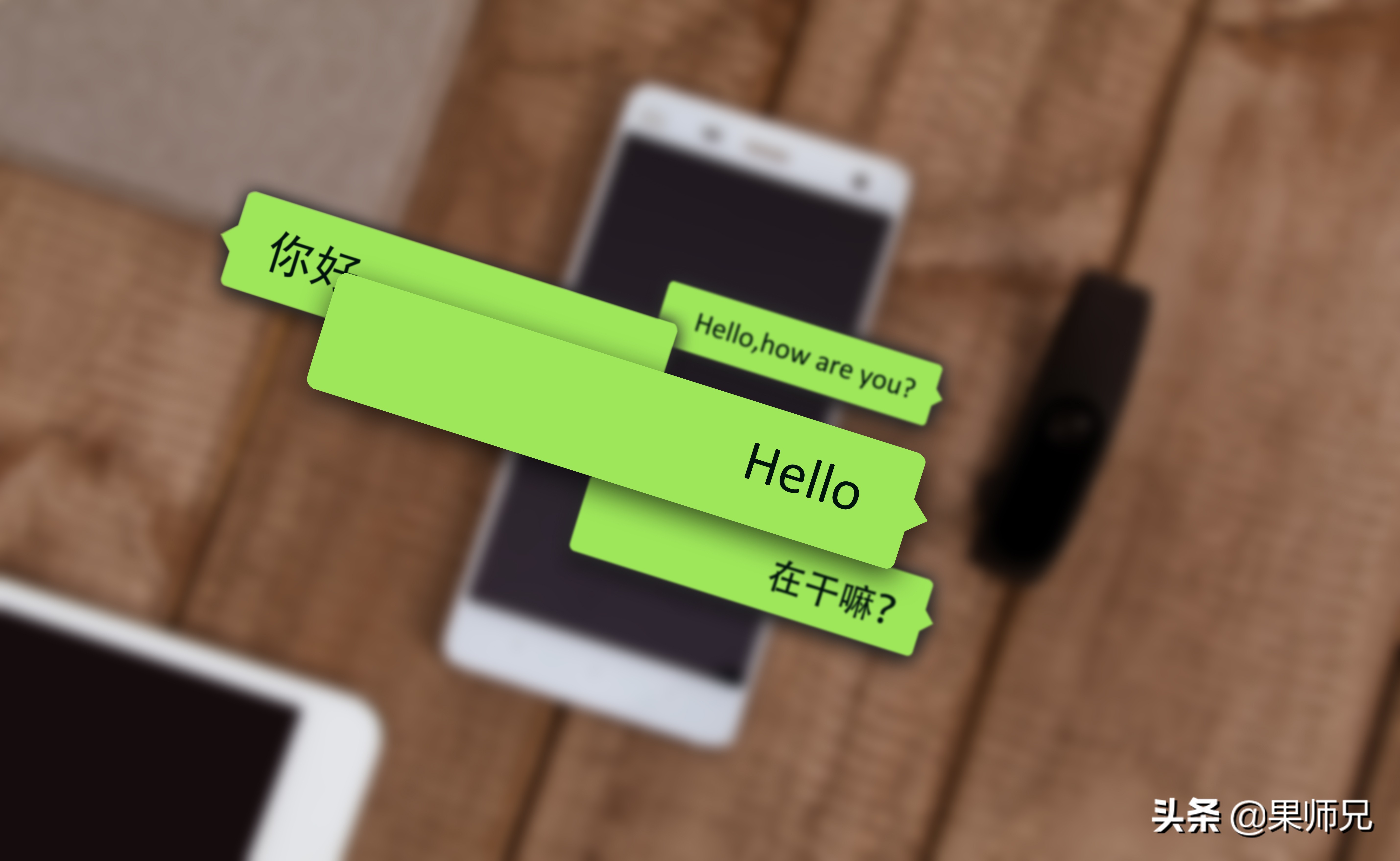 换手机号之后微信怎么继续使用,换手机号码微信如何继续使用