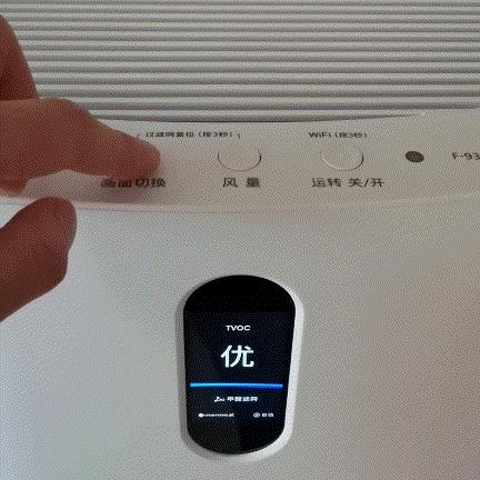 松下空气净化器f-136c7px拆解,松下空气净化器f-93c0px