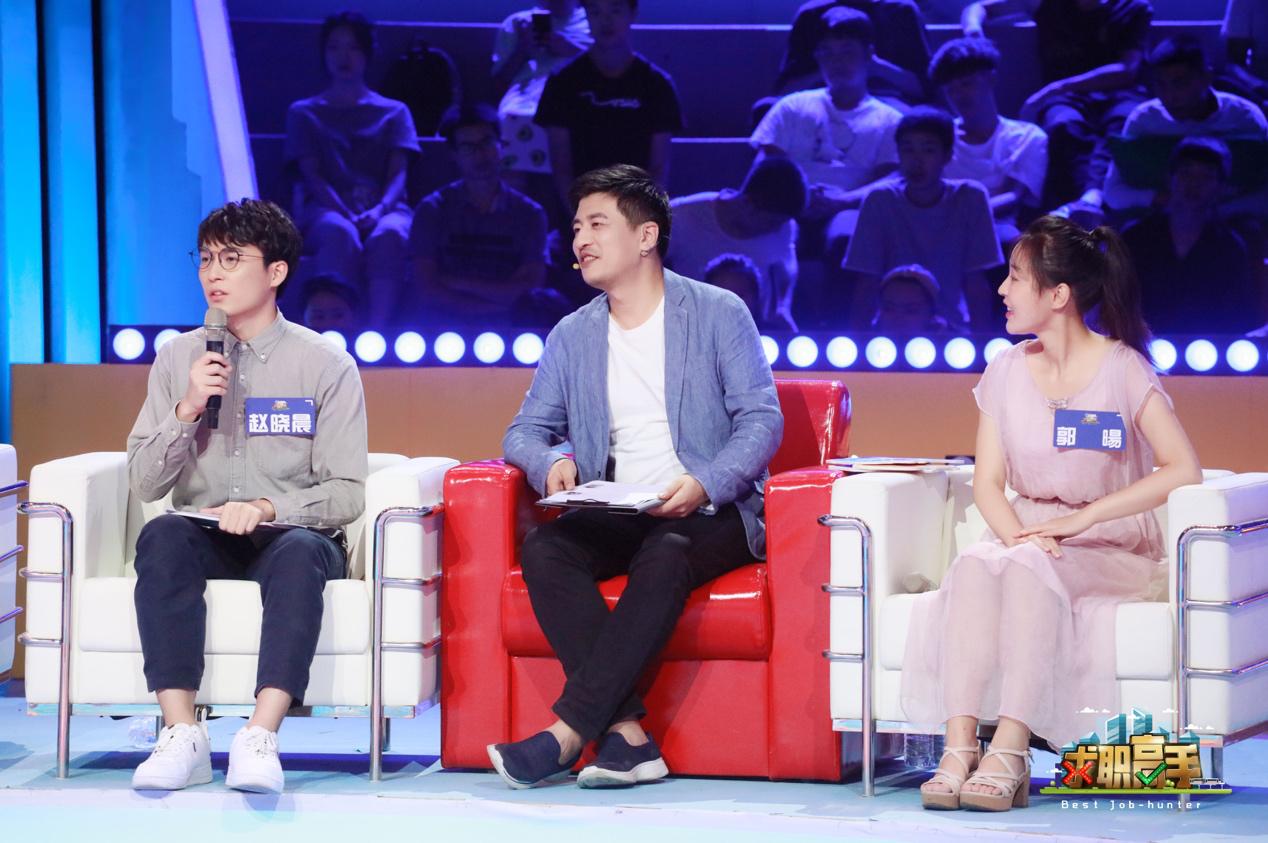 求职高手演员,求职者撞脸明星视频