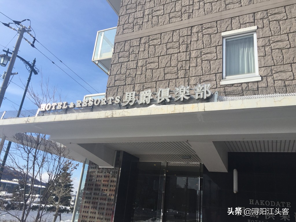 日本旅行住宿推荐,日本奈良住宿攻略