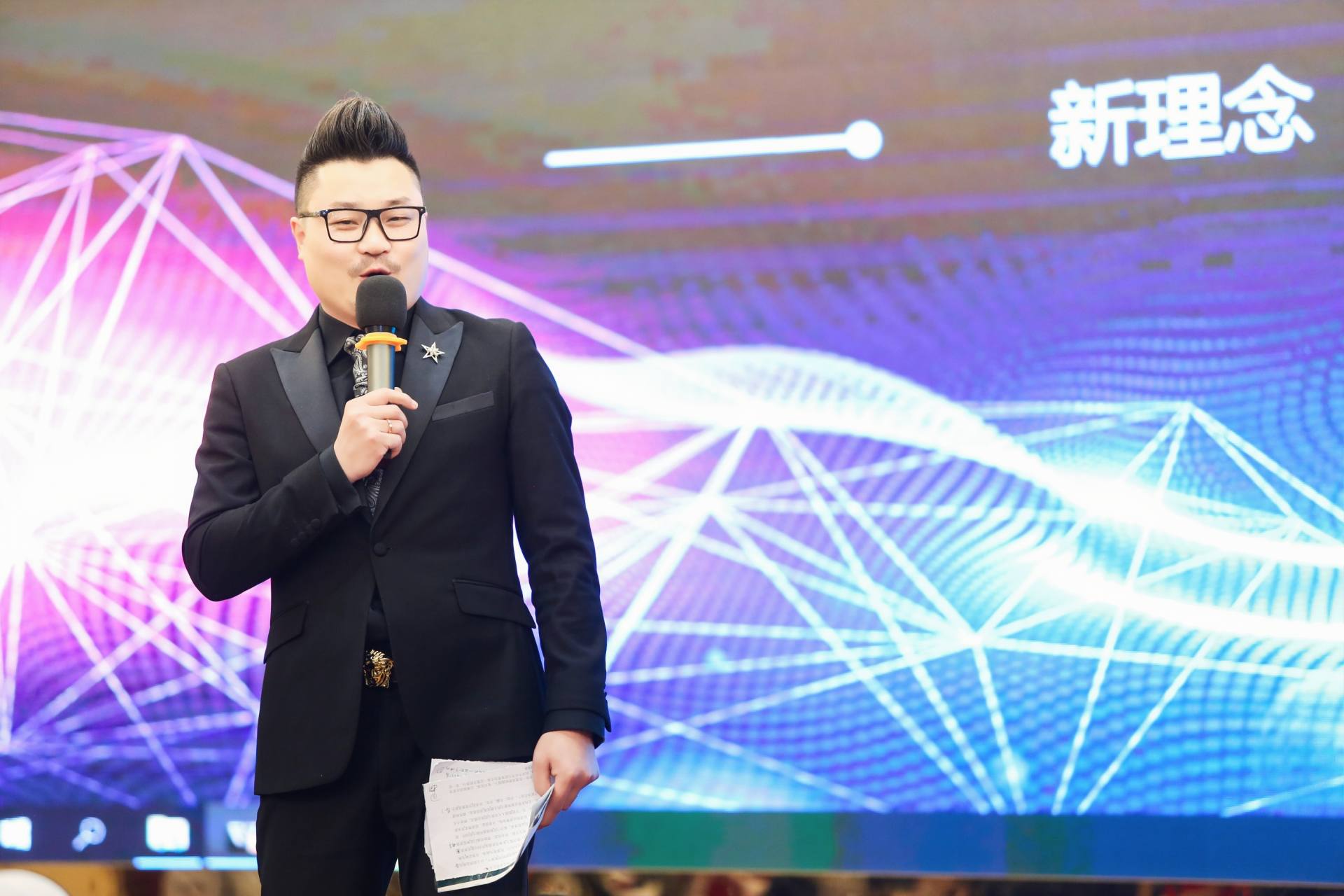 重构实体商业模式！优汇多云南升级赋能峰会隆重开启