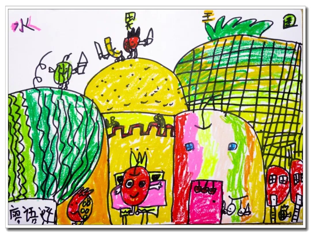 水果王国儿童画,怎么画简单的水果王国