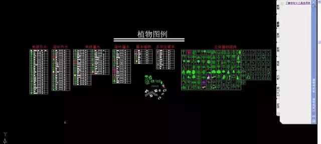 cad如何自己创建自定义图案,cad如何创建可编辑属性块