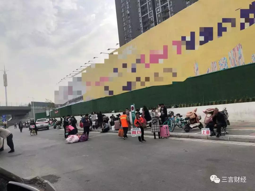 我下沉了!大河南有胡辣汤、烩面,还有这些数码店的崛起