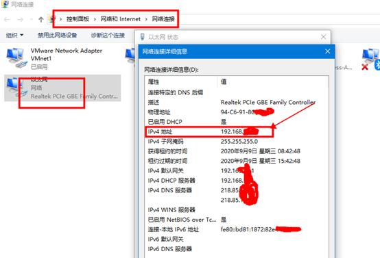打印机怎么共享别人的,添加共享打印机方法