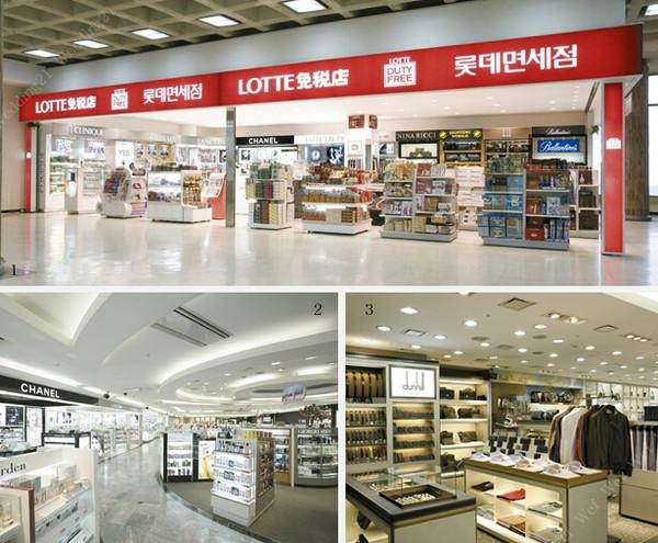 乐天玛特什么时候退出市场,乐天玛特在中国的地位