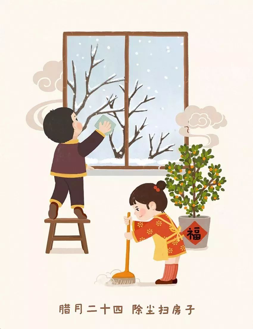 2020新年习俗、讲究,你知道多少呢?