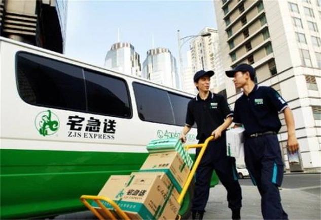 知名物流巨头没落,投诉率行业第一,成为口碑最差的中国快递