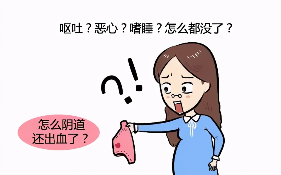 胎停后再怀孕胎停的几率有多大,胎停育了怎么能让自然流产