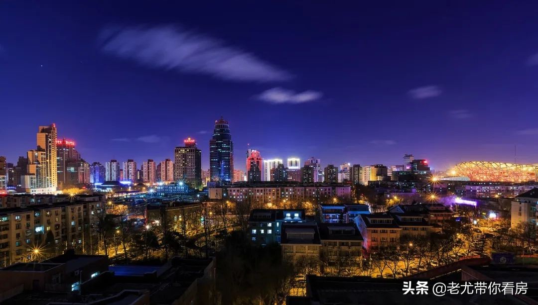 亚运村奥森北京,亚运村奥森