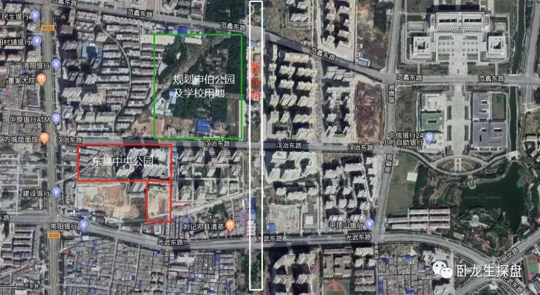 南阳楼市何去何从,离不开的乡愁