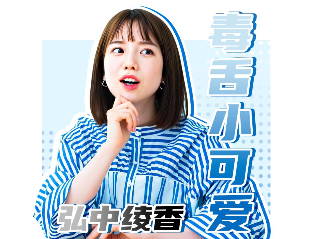 绿茶到底有多心机,有什么攻略对付绿茶婊