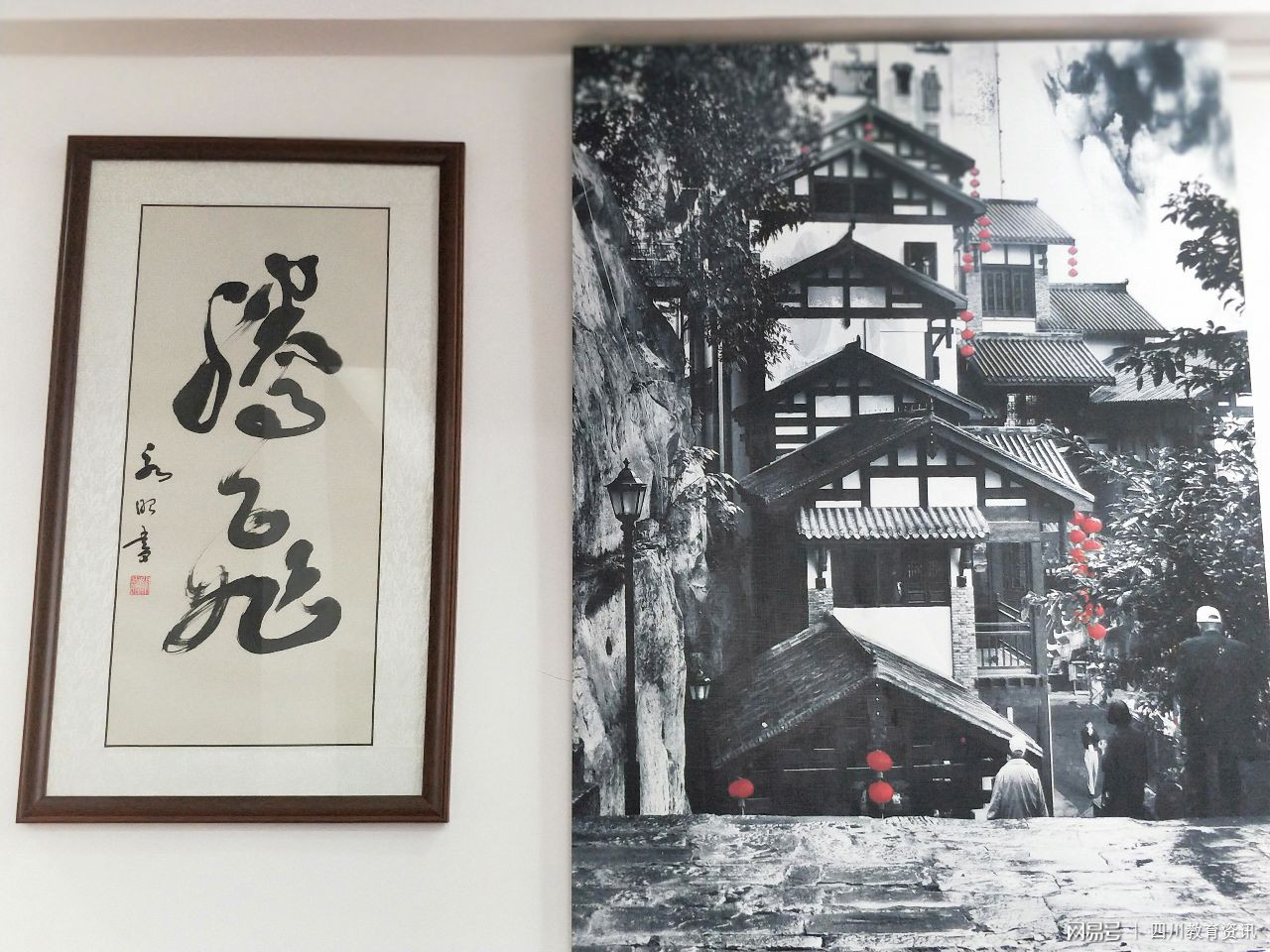 鼎一教育咨询,东山鼎一教育