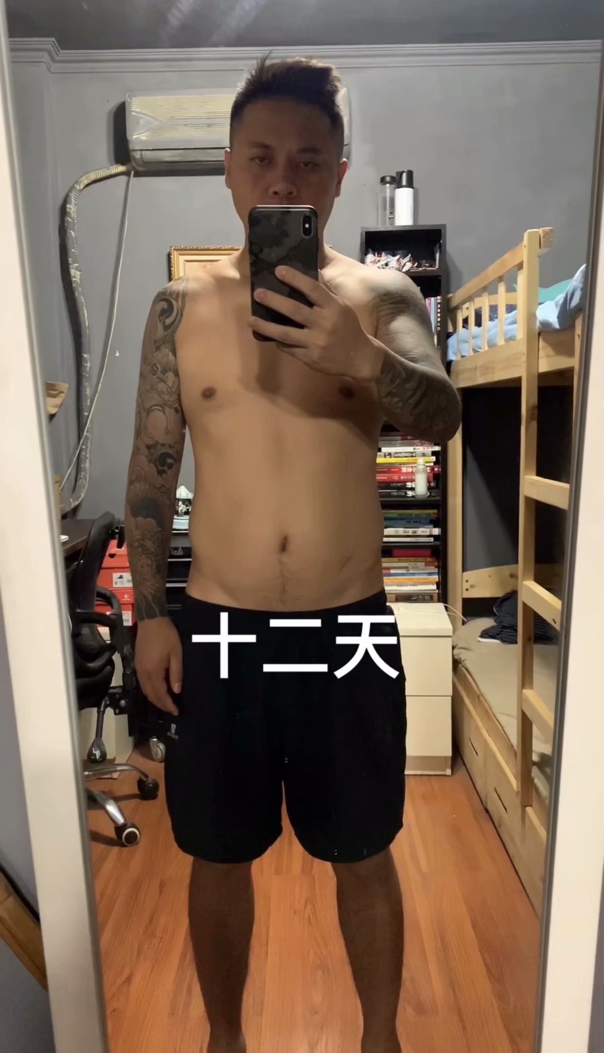 杨德学辟谷减肥成功案例,辟谷十四天正确步骤