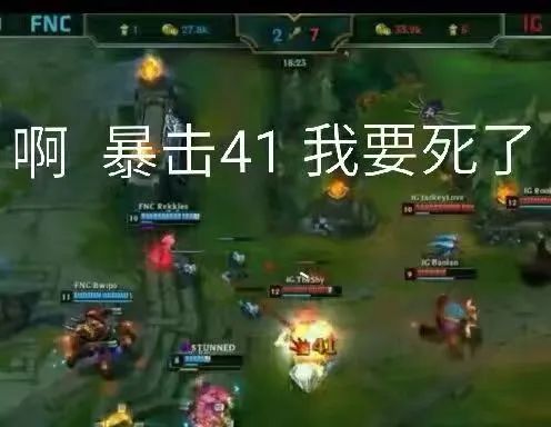 A不出,一直Dead,Carry不了……拳头怎么还不把ADC给删了?