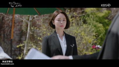 天地万物皆可泡,这次谈恋爱的竟然是天使