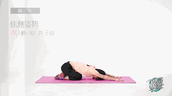 骑行后肩颈疼痛怎么缓解,骑行后背疼痛的原因及恢复方法